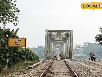 প্রতিকী ছবি