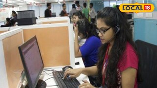 ডাটা এন্ট্রি 