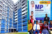 বিশেষ এই কারণের জন্যই এমপি স্কলারশিপ পাচ্ছে মেডিক‍্যাল কলেজের পড়ুয়ারা, জানুন