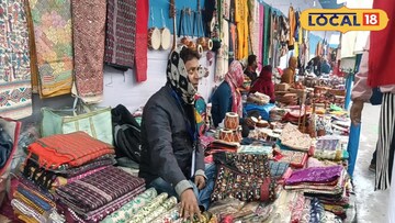 হস্তশিল্প