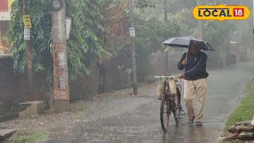 বৃষ্টির