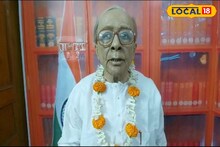নিজেকেই উপহার পেয়েছিলেন জ্যোতি বসু! তারপর? যা ঘটেছিল, অত্যন্ত হতাশাজনক