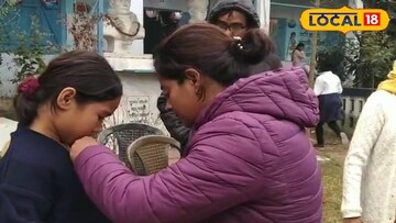 সোয়েটার