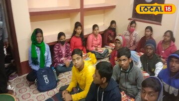 পঞ্চায়েতে