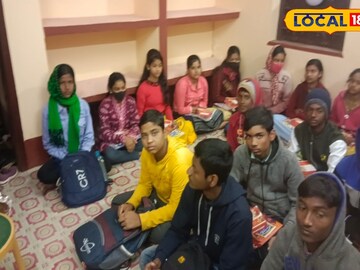 পঞ্চায়েতে