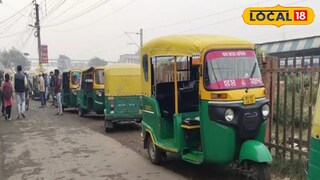 কল্যাণী থেকে বন্ধ রয়েছে অটো পরিষেবা কল্যাণী থেকে বন্ধ রয়েছে অটো পরিষেবা