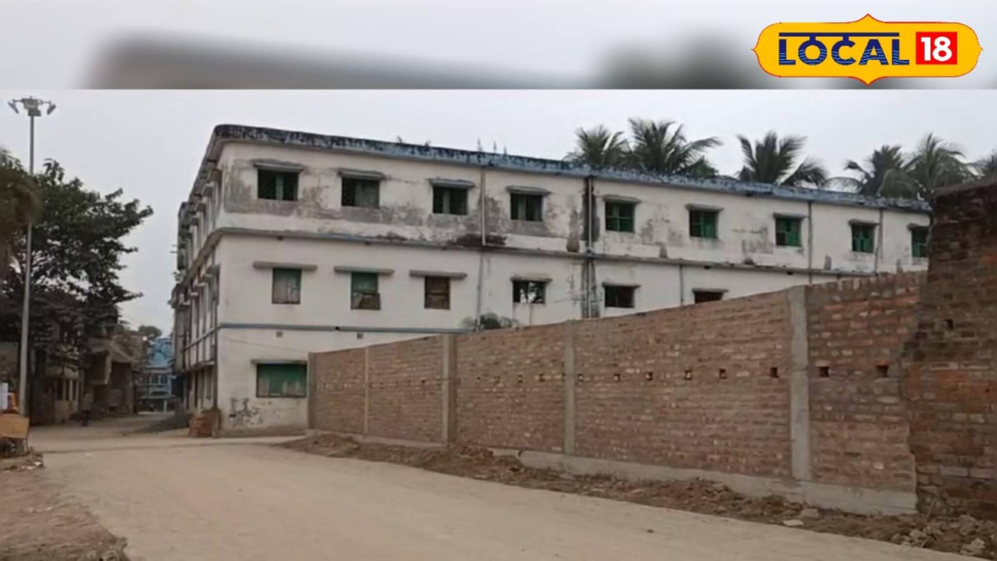 East Bardhaman News: এই জেলায় প্রথম তৈরি হচ্ছে সরকারি ইংরেজি মাধ্যম স্কুল