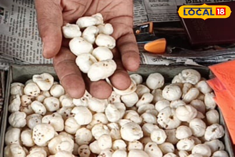 *অভিজ্ঞ চিকিৎসক বিশ্বজিৎ সরকার জানান, মাখনাতে প্রচুর পরিমাণে ক্যালসিয়াম পাওয়া যায়। হাড় ভাঙার, ব্যথা এবং হাড়ের শক্তি বাড়াতে কার্যকর এটি। মাখানায় ক্যালসিয়াম থাকার ফলে জয়েন্টের ব্যথায় উপকারী।