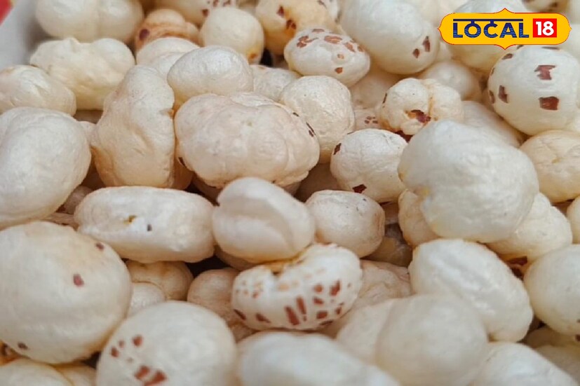 *মাখানায় প্রচুর পরিমাণে ম্যাগনেশিয়াম, পটাশিয়াম, ফাইবার, আয়রন ও জিঙ্ক পাওয়া যায়। এই সব উপাদান শরীরের মধ্যে পুষ্টির জোগান বজায় রাখে। যা পুরুষদের যৌনস্বাস্থ্য ভাল রাখতে গুরুত্বপূর্ণ ভূমিকা পালন করে।