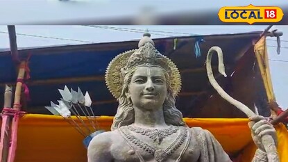 ১৪ ফুটের রাম মূর্তি ১৪ ফুটের রাম মূর্তি