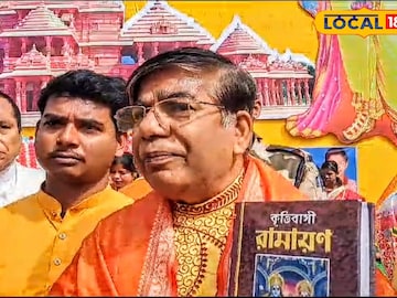 মন্ত্রী