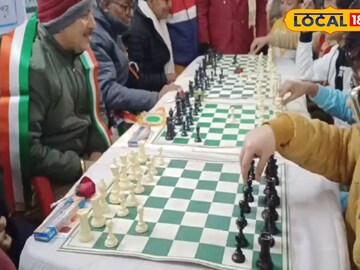 দাবা