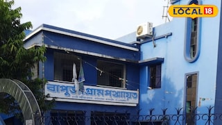 বাপুজি গ্রাম পঞ্চায়েত বাপুজি গ্রাম পঞ্চায়েত