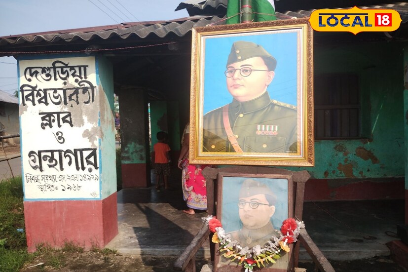 প্রতি বছর স্বাধীনতা দিবস এবং প্রজাতন্ত্র দিবসের দিন পুজো করা হয় এই চেয়ারকে। ক্ষনিকের জন্য বসেছিলেন নেতাজি।