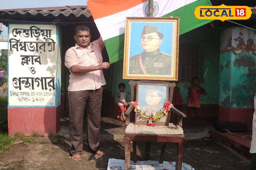 নিজের চোখেই প্রত্যক্ষ করুন বাঁকুড়ার এই ঐতিহাসিক চেয়ার।