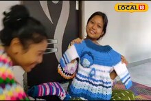 সোশ্যাল মিডিয়ার দৌলতে ব্যবসায় আকাশছোঁয়া সাফল্য! কপাল খুলে গেল কলেজ পাশ টুম্পার