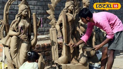 সরস্বতী গড়ছে মাধ্যমিক পরীক্ষার্থী সরস্বতী গড়ছে মাধ্যমিক পরীক্ষার্থী