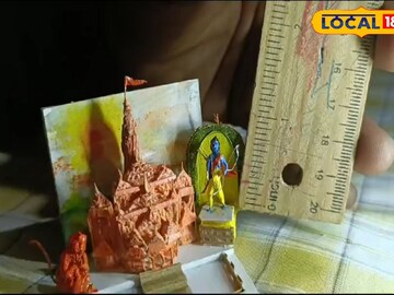 হাফ