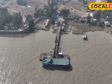 মুড়িগঙ্গা