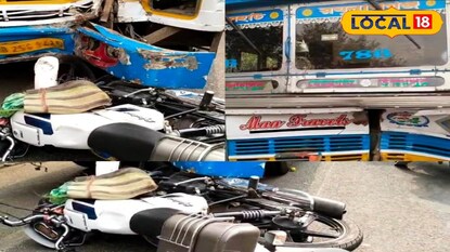 পথ দুর্ঘটনা পথ দুর্ঘটনা