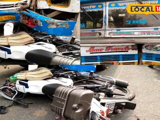 পথ দুর্ঘটনা