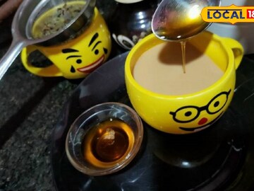 গুড়ের চা গুড়ের চা