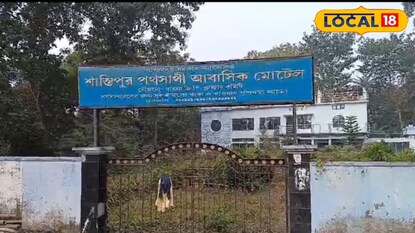 বহিরাগতদের শান্তিপুরে থাকার সরকারি আবাসন পথের সাথী রয়েছে বন্ধ বহিরাগতদের শান্তিপুরে থাকার সরকারি আবাসন পথের সাথী রয়েছে বন্ধ