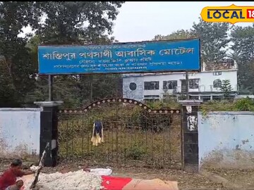 বহিরাগতদের শান্তিপুরে থাকার সরকারি আবাসন পথের সাথী রয়েছে বন্ধ বহিরাগতদের শান্তিপুরে থাকার সরকারি আবাসন পথের সাথী রয়েছে বন্ধ