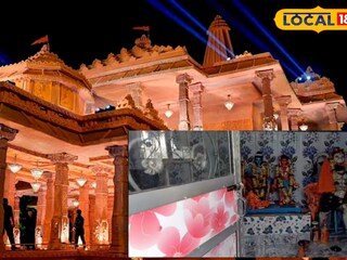 হাওড়ার রাম মন্দির