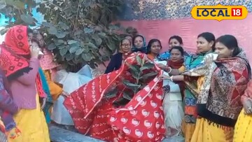  বারুইপুরে