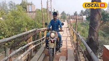 নামখানাতে