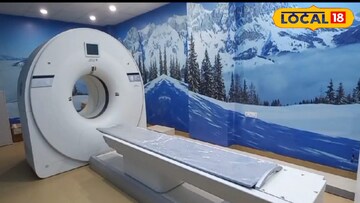 ক্যান্সার