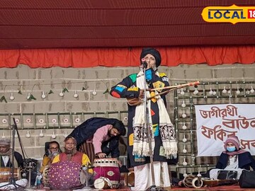 লালবাগে