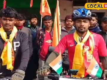 দুই