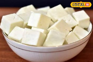 সুগারের রোগীরা কি পনির খাবেন? শরীরের ক্ষতি হয়ে যাচ্ছে না তো? জানালেন বিশেষজ্ঞ সুগারের রোগীরা কি পনির খাবেন? শরীরের ক্ষতি হয়ে যাচ্ছে না তো? জানালেন বিশেষজ্ঞ