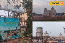 দিঘার জগন্নাথ মন্দির নিয়ে প্রশাসনের বড় পরিকল্পনা! দেখুন দিঘায় কী বদল আসছে