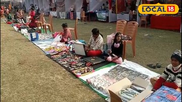 আসানসোলের