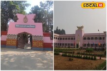 পুরুলিয়ার রামকৃষ্ণ মিশনে পড়াশোনা করতে চান? একাদশ শ্রেণিতে চলছে ভর্তি! জেনে নিন