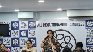 তৃণমূল কংগ্রেস তৃণমূল কংগ্রেস