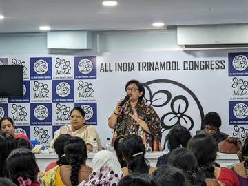 তৃণমূল কংগ্রেস