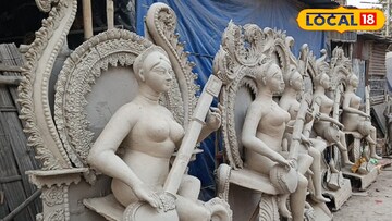 সরস্বতী