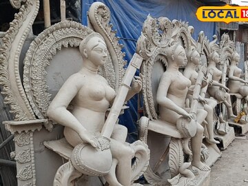 সরস্বতী