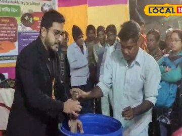 কৃষকদের