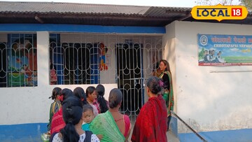 স্কুলের