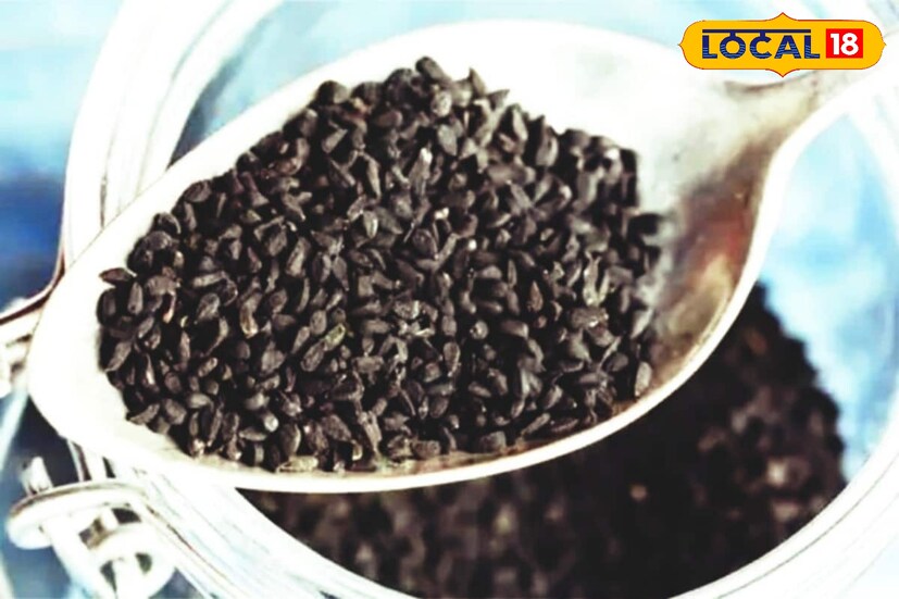 ঠাণ্ডা লেগা সর্দি কাশি হলে রয়েছে এক দারুন ঘরোয়া উপায়। কালোজিরা ও গোলমরিচ কড়াইতে শুকনো ভাজা করে নিন।