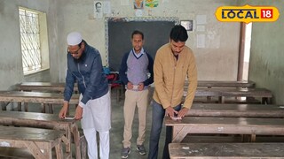 চলছে পরীক্ষা কেন্দ্রের প্রস্তুতি পর্ব চলছে পরীক্ষা কেন্দ্রের প্রস্তুতি পর্ব