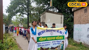 পোস্টার