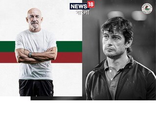 নতুন বছরে কোচ পরিবর্তন মোহনবাগানের, আইএসএল জয়ী কোচেই আস্থা লোপেজের