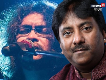 Ustad Rashid Khan Demise