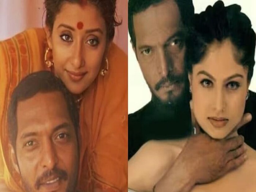 ২০১০ সালে সম্রাট দাহাল নামে এক নেপালি ব্যবসায়ীর সঙ্গে সাতপাকে বাঁধা পড়েন মণীষা। কিন্তু দু’বছর পর বিবাহবিচ্ছেদের সিদ্ধান্ত নেন অভিনেত্রী। প্রথম পুত্রসন্তানের মৃত্যুর পর নানাও মানসিক ভাবে দুর্বল হয়ে পড়েন। তার পর স্ত্রী নীলকান্তি এবং দ্বিতীয় পুত্রসন্তান মালহার পাটেকরের সঙ্গে থাকতে শুরু করেন নানা।